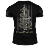 Molon Labe Skeleton, Comfortable, and Premium Quality
