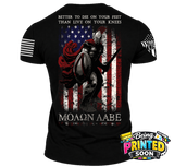 (New Release) Die On You Feet Moan Labe , Comfortable, and Premium Quality (Pre Order)